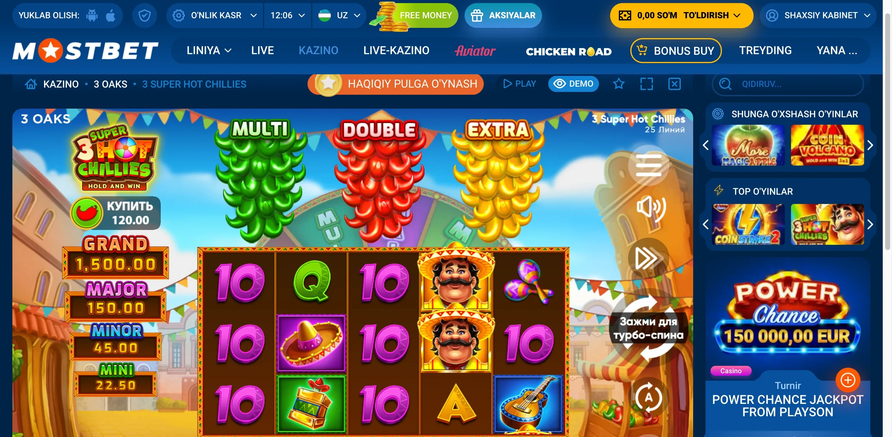 Mostbet_How-to-play_2.webp
